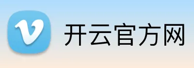 开云官方网 Logo